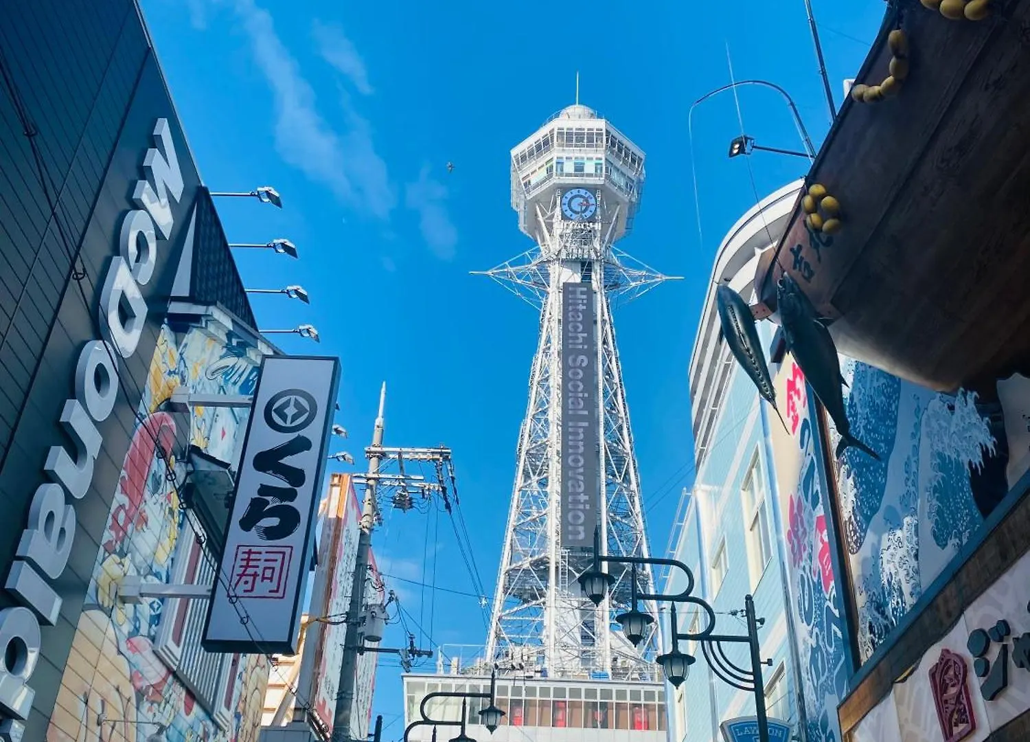 大阪民宿梅田淀川花b套 Osaka