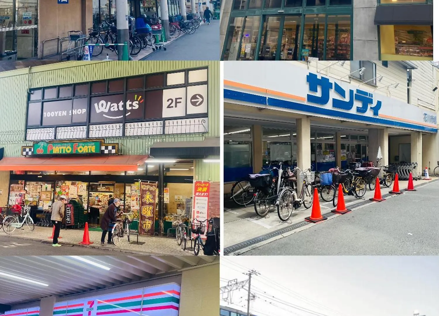 大阪民宿梅田淀川花b套